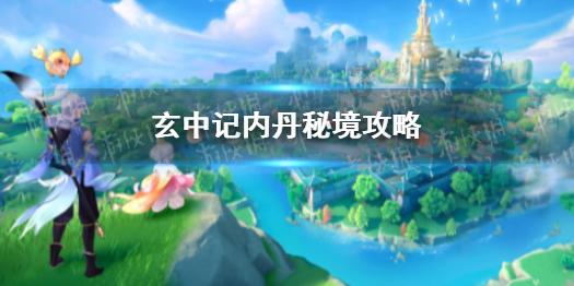 美图秀秀下载2023最新版
