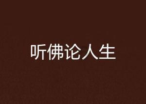 hahabet棋牌登录