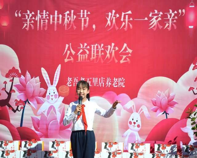 为了孩子你会选择做全职宝妈吗？