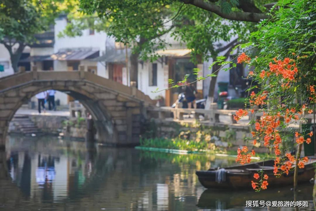 美图秀秀下载2023最新版